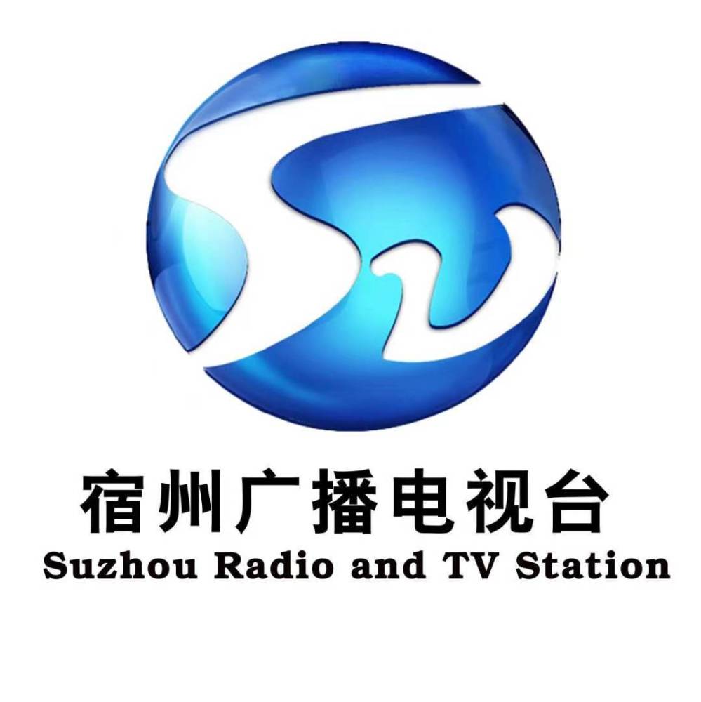 宿州广播电视台 【台风"烟花"最新动态】 视频号 台风"烟花"最新舷ⅱ