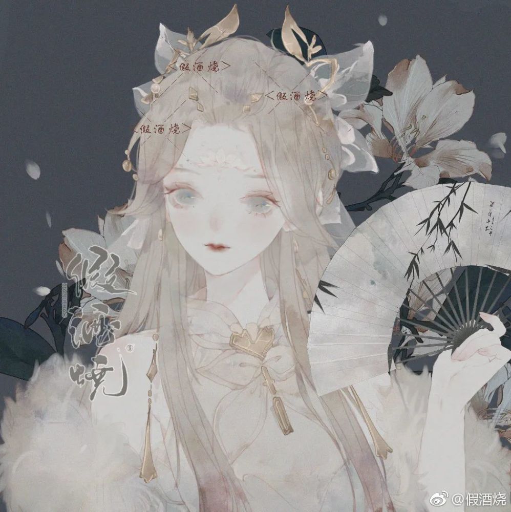 古风头像0716仙气动漫古风女生头像