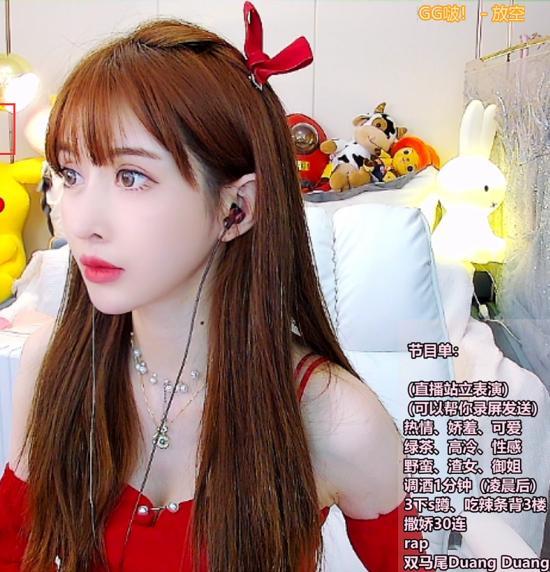 封禁斗鱼多位知名主播被封禁知情人透露内情有人在幕后布局