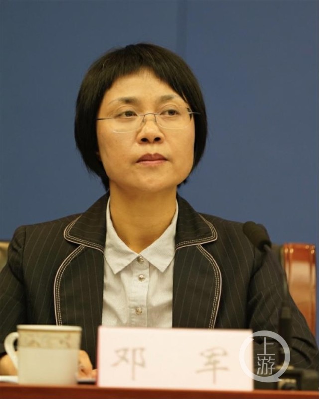 邓军介绍,今年以来,人行重庆营管部紧抓"资金链"治理工作主线,对包含