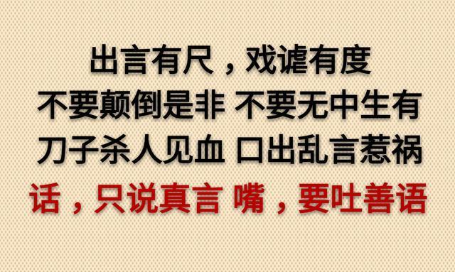 大厨细说三国之曹操篇徐州屠城的真相史书以讹传讹创造的