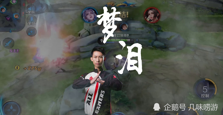 梦泪年收入4000w直播曝光真实余额网友跟想象的不一样