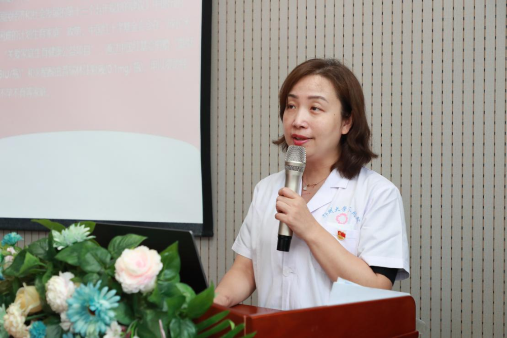 郑州大学第三附属医院生殖医学科主任管一春发表总结郑州大学第三附属