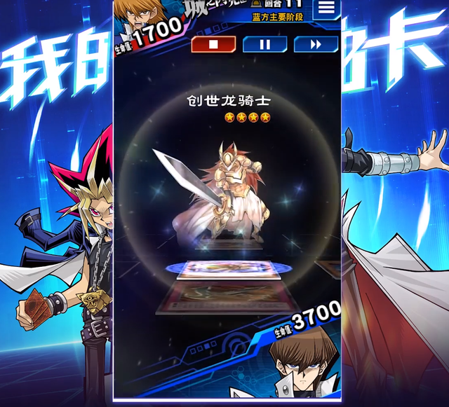 奥特曼魔改神话英雄 游戏王的原汁原味才是正确的打开方式 新媒网