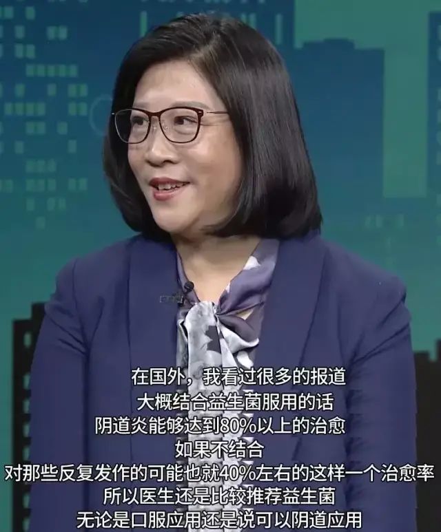 女孩子不好意思说出口的小毛病,用它全好了!