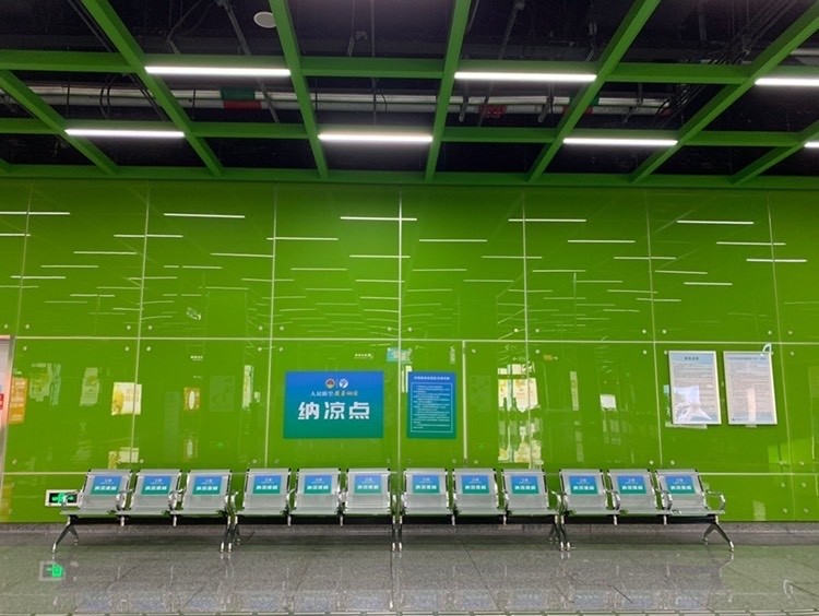 点设置在鼓楼和儿童公园两个换乘站,由宁波人防办和宁波地铁共同推出