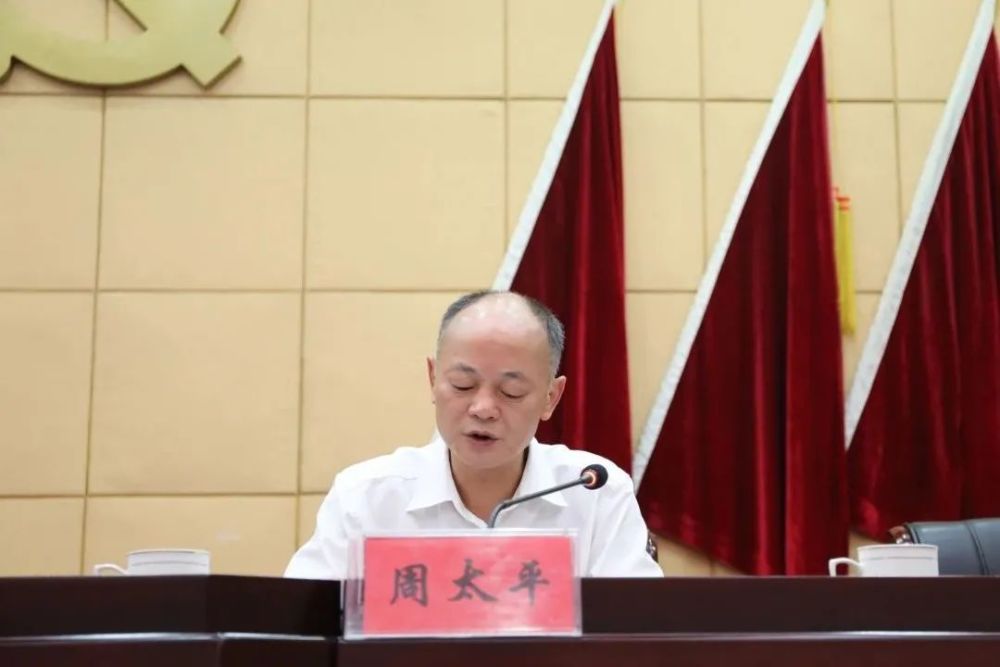 请看湘阴县人民检察院这一批受到表彰的先进是谁