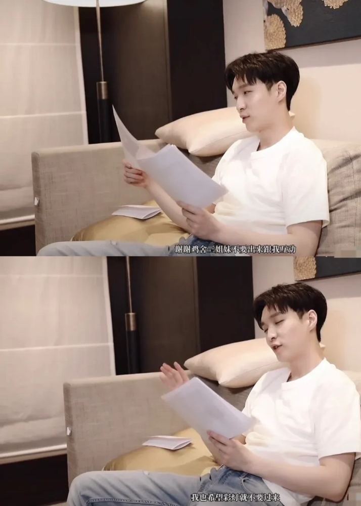 助理代表工作室同事交给张艺兴三个任务结果各个戳中张艺兴的要害