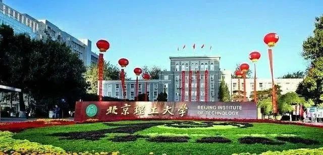 吃饭软件排行榜_“吃饭排队”软件受热捧(2)