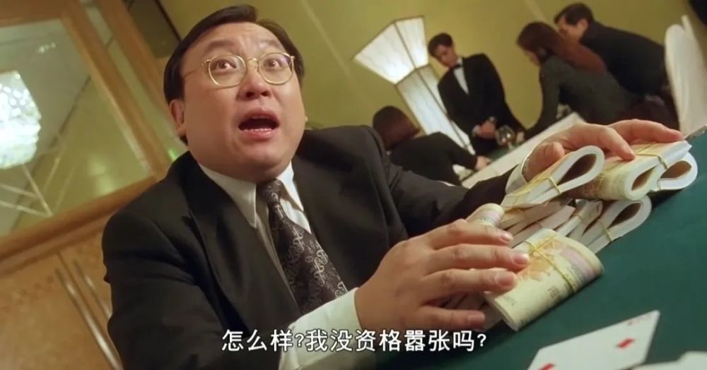 如果王晶有漫威的意识能否打造赌片宇宙赌神赌侠赌圣横扫赌坛
