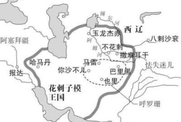花剌子模国:嚣张太后的作死之路