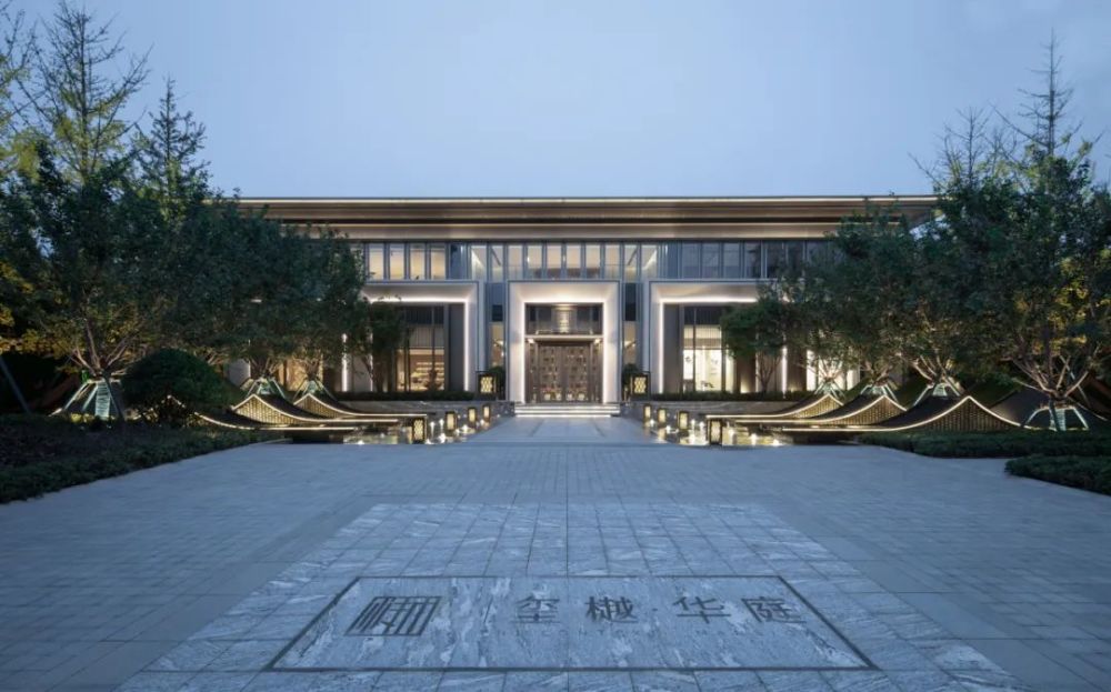 诗书雅趣古韵留香i巩义新城玺樾华庭