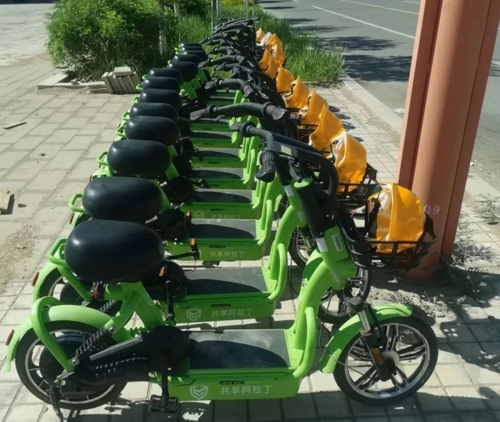 绿色低碳出行额济纳旗共享电动车正式上线