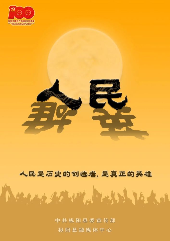 2021枞阳县gdp_合肥管辖有个人口120万的大县GDP超457亿元可以撤县立市了