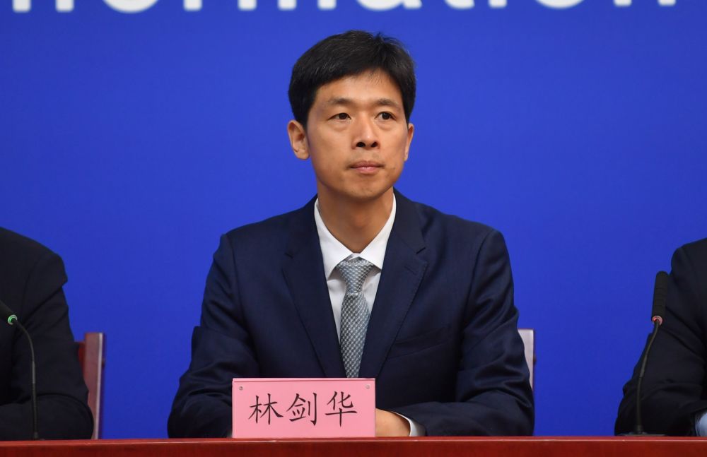 北京市海淀区人民政府党组成员 副区长 林剑华大兴区数字新国门分会场