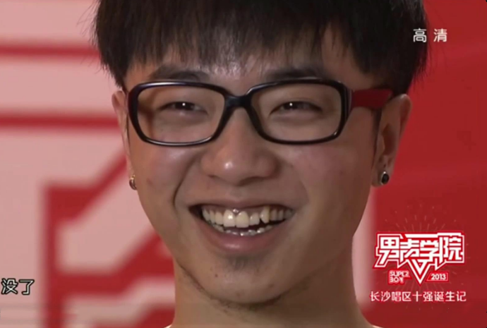 华晨宇被曝植发整容十年容貌变化对比锥子脸五官越来越精致