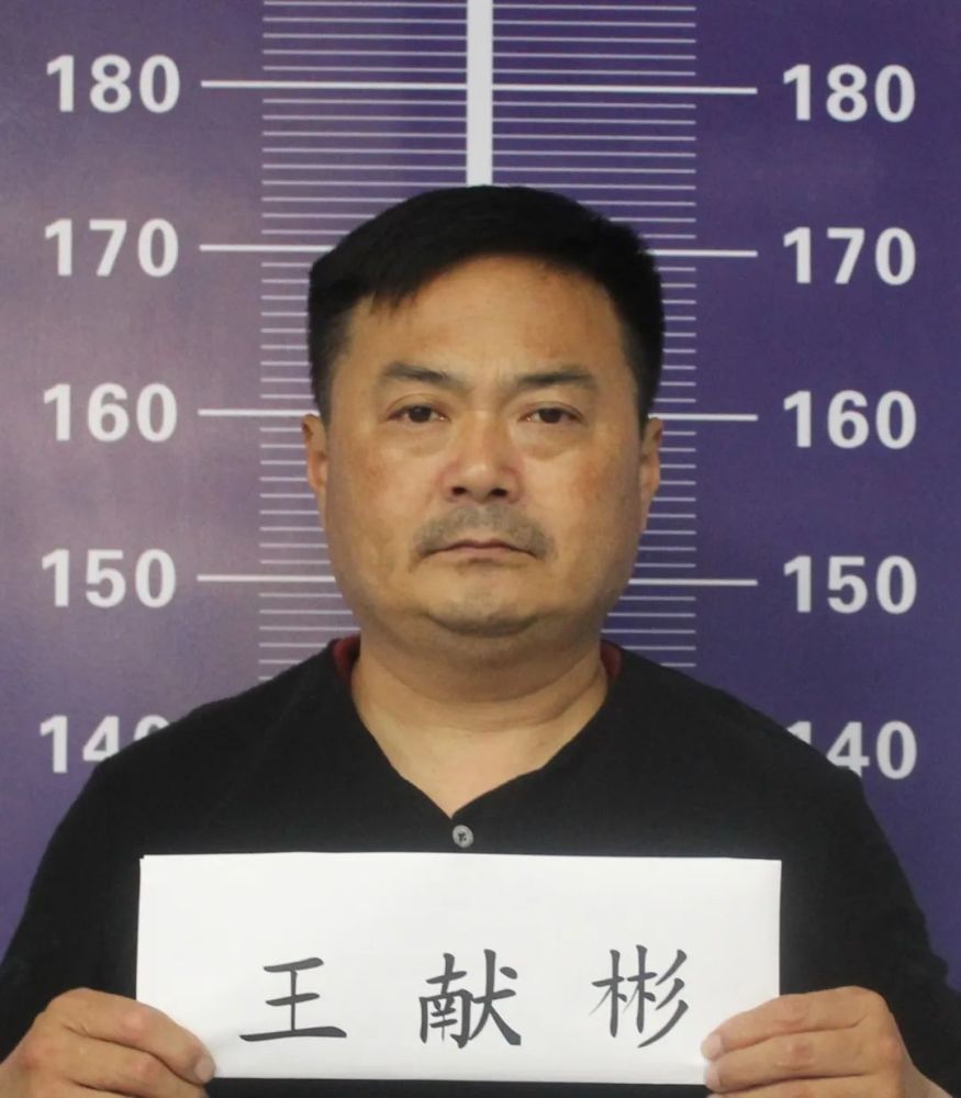 临泉警方最新通告!_腾讯新闻