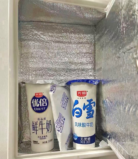 一觉睡到中午奶箱里的牛奶会变质吗接到用户的新鲜烦恼光明随心订做了