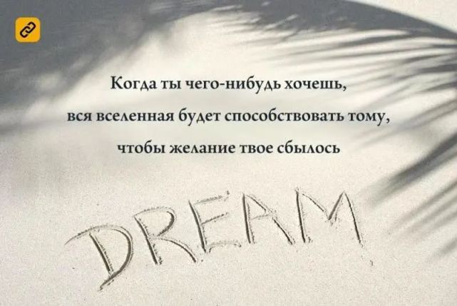 顺便给最喜欢的翻译点赞吧~小游戏,请把你的翻译写在评论处,【俄语