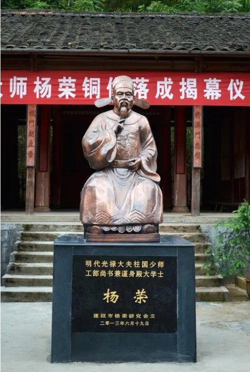 明朝政治家杨荣善于审时度势与机智果断获得四朝君王重用