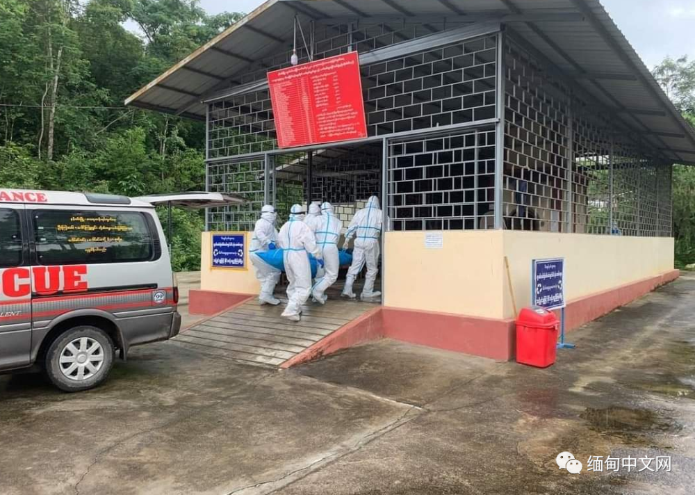 缅甸单日死亡病例创新纪录确诊率近38果敢老街隔离中心投入使用