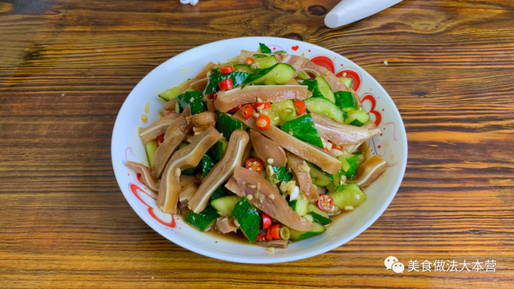 夏季不可缺少的农家下酒菜简单6步轻松搞定整杯小酒越喝越香