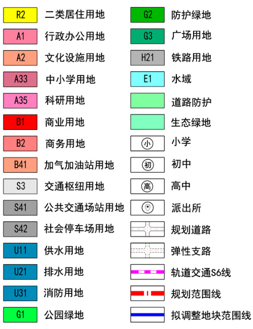 廊坊多地块规划调整!