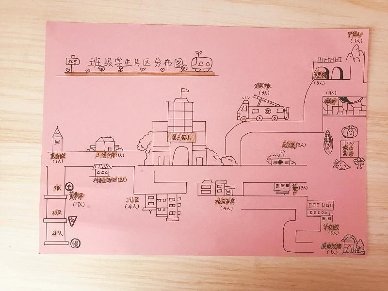 来凤女教师手绘家访地图 62天走访55个学生家庭
