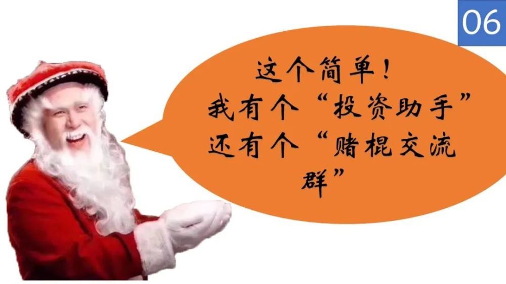 负债信息咨询直播交流群（2020年负债交流微信群） 负债信息咨询直播交换
群（2020年负债交换
微信群）《负债交流群是什么套路》 信息咨询