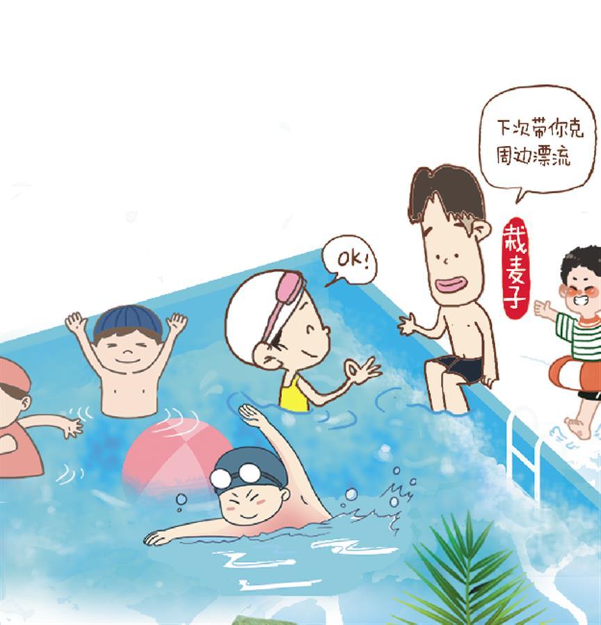 茶馆|玩水克,武汉人过三伏天的虚浮姿势_腾讯新闻