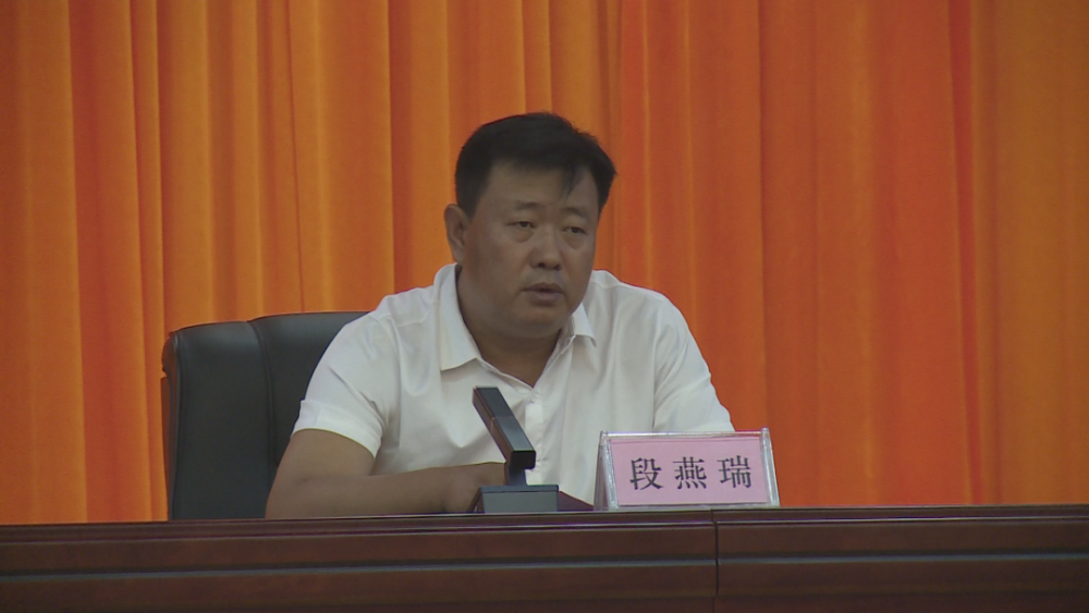 我市举办安全生产和应急管理干部专业化能力提升培训会