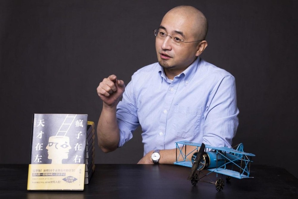 言归正传,高铭当初在编写这本书的时候,采访