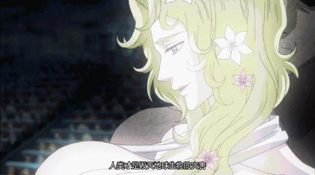 从神话中阿佛洛狄忒的定位来看,她在《终末的女武