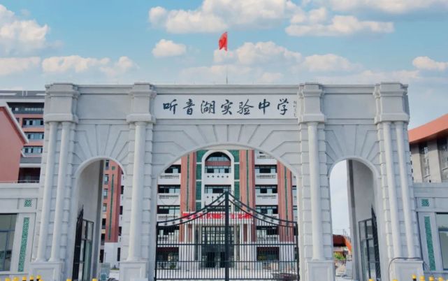 西樵再添一所优质高中9月开学报名方法来了