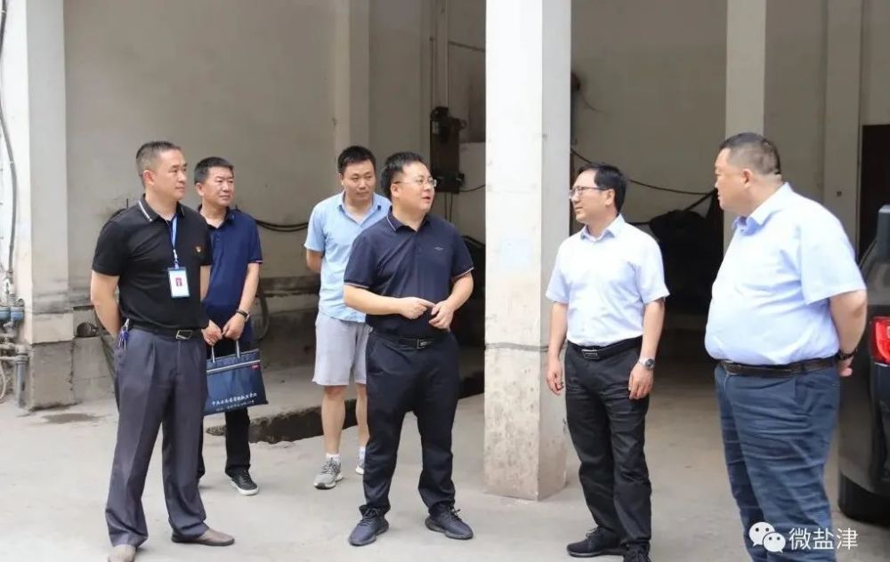 李国材到盐津调研_腾讯新闻