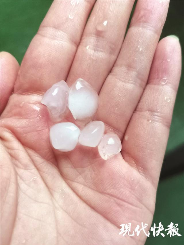 多地出现小冰雹!南京升级暴雨预警至橙色