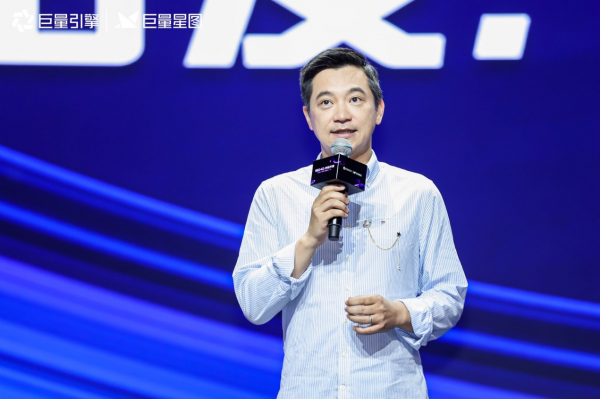 首届巨量星图达人节在沪启航达人营销步入技术时代