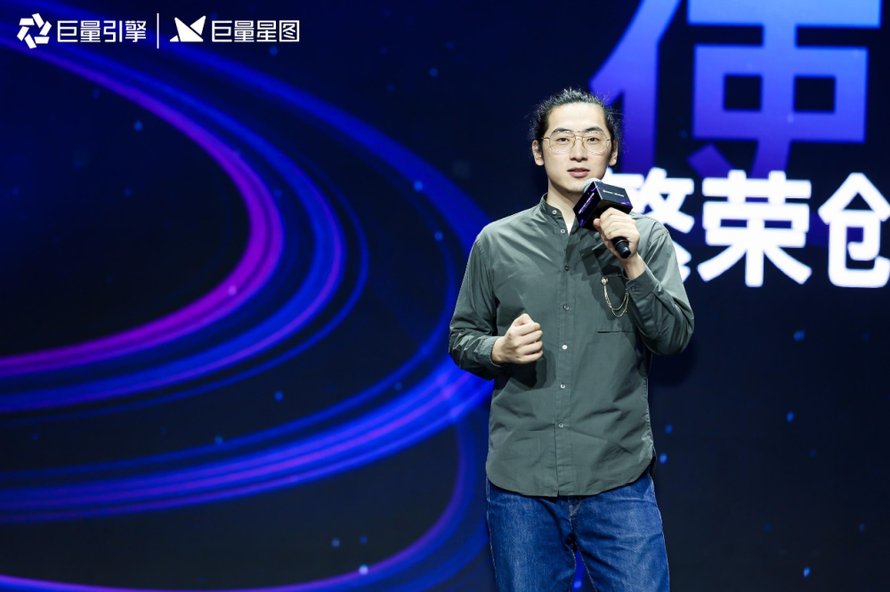 首届巨量星图达人节在沪启航达人营销步入技术时代