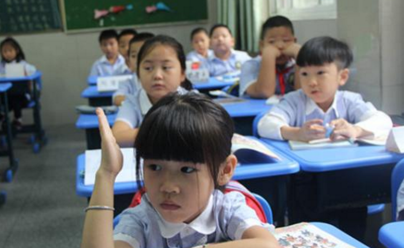 小学生 入学年龄 放宽 9月1日 不再是节点 家长喜忧参半 腾讯新闻
