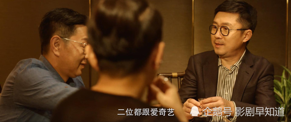 剧中对龚宇的描述符合他的实际情况,典型的理科男. 《北辙南辕》