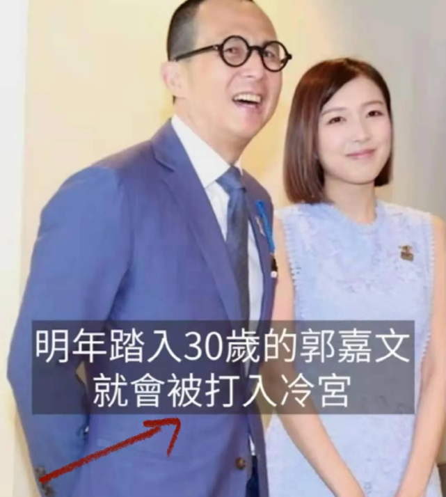 首富之子李泽楷签下25岁女神林宣妤眉眼间有梁洛施的影子