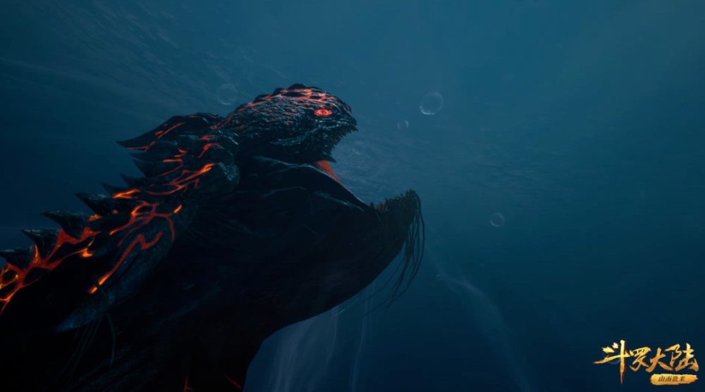 预告中邪魔虎鲸正式登场的一次,这个魂兽绝对让动画制作组头疼