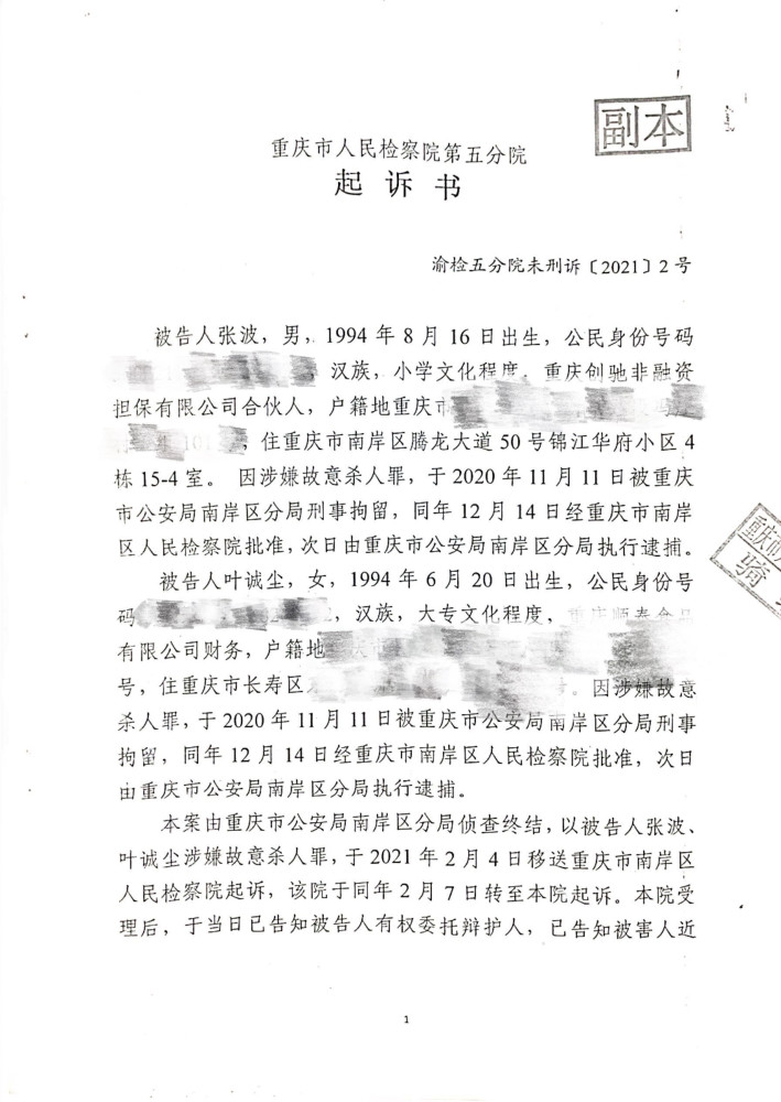 新事件让林生斌再度被对标,网友愤愤不平:林tony足以给个"爆"!