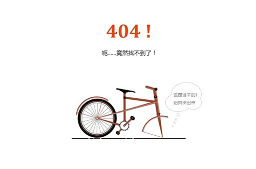 b站崩溃"骚操作"连连,赠送大会员一天,偷偷给用户开通续费