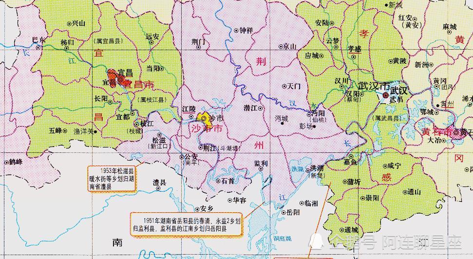 湖北與湖南的區劃調整,當年的4個鄉鎮,為何分給了湖南省?