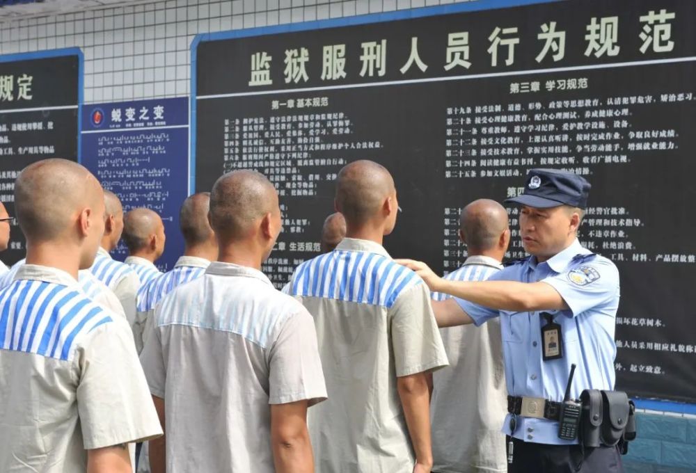 转发"好榜样"之刑事执行篇|王建世:践行"三牛精神" 甘做"基层卫士"