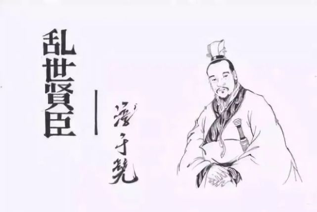 齐威王的谋士淳于髡,就在与各家学派的辩论中,吸取各家学说,成了杂家