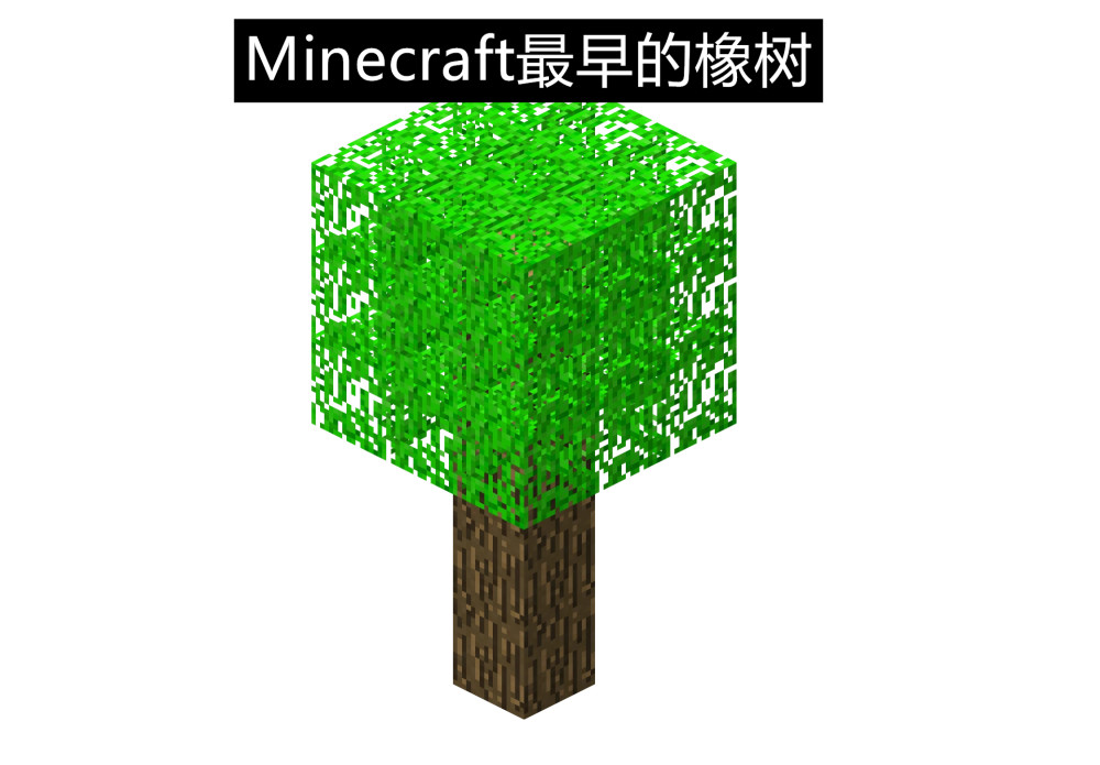 我的世界 关于 木板 你可能不知道的14件事 木剑vs金剑谁更厉害 全网搜