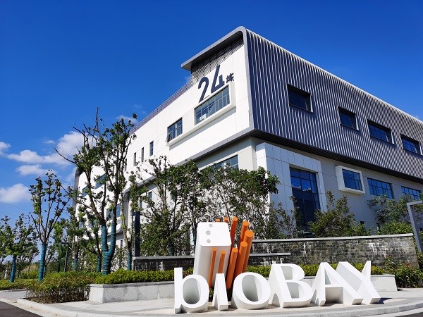 明确将其作为"一号产业"倾力打造,对标"全球药谷"美国波士顿,力争打造