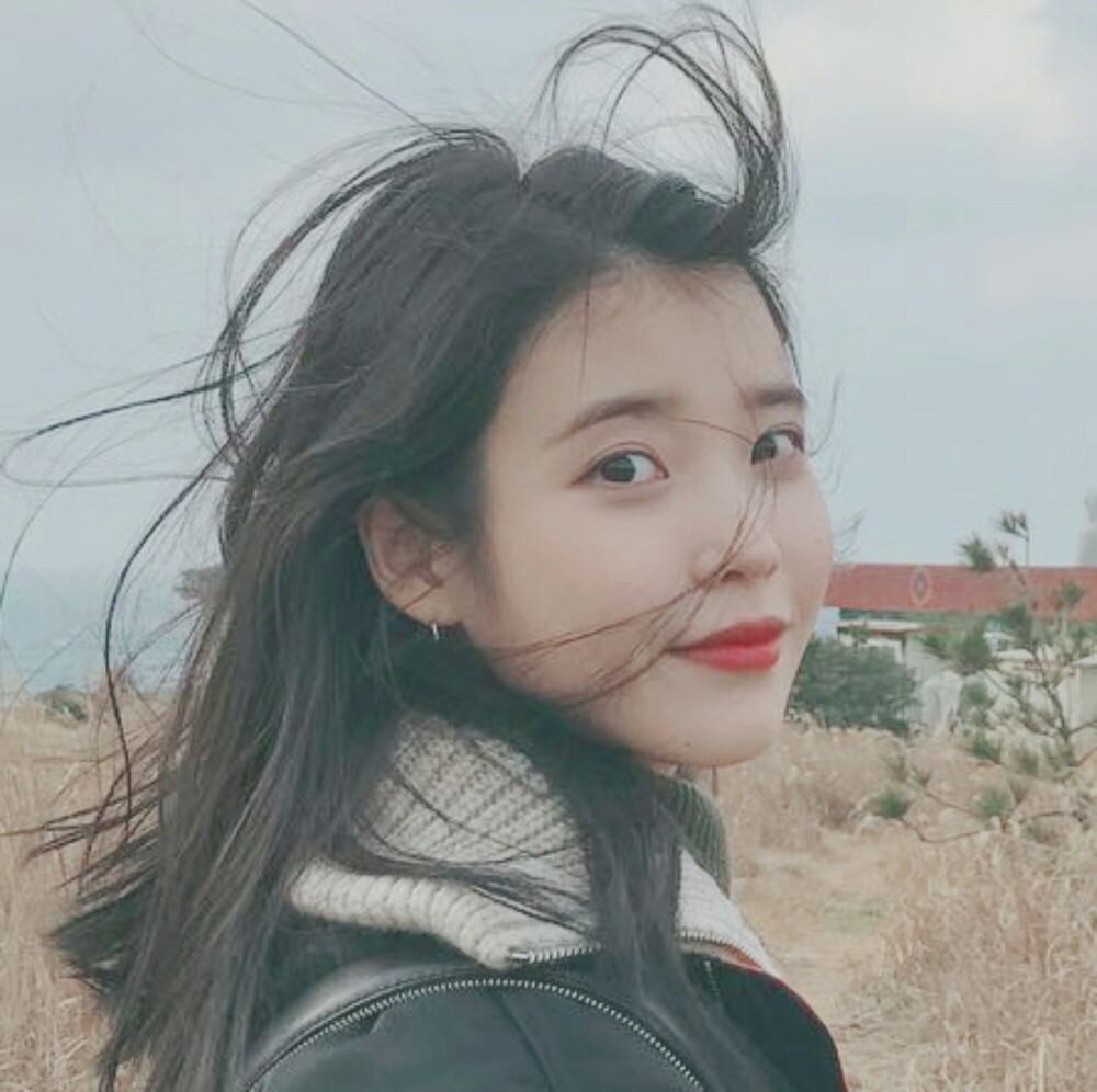 温柔女神iu头像专场